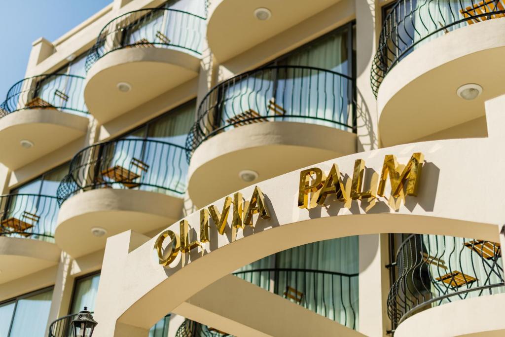 Olivia Palm Hotel   Spa