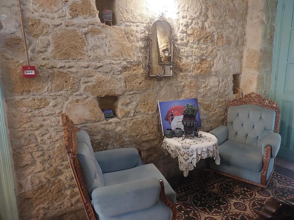 Valide Hanim Konak Boutique Hotel